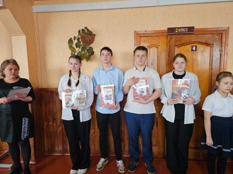 Книги о войне.