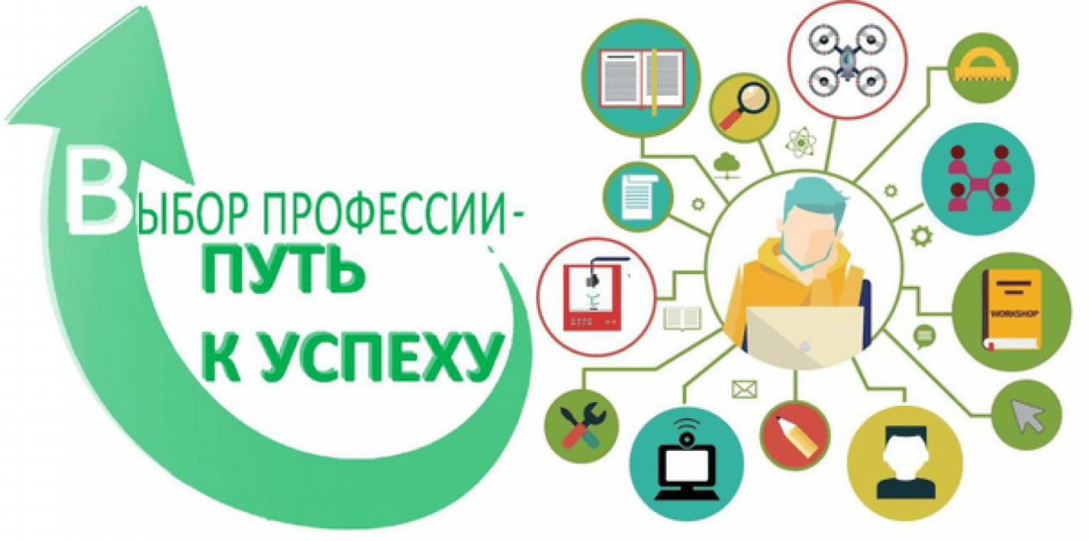 Институт морского и речного флота имени Героя Советского Союза М.П. Девятаева.