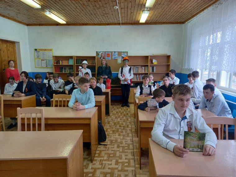 Береги лес от пожара!.