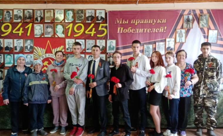 «Живая Память».