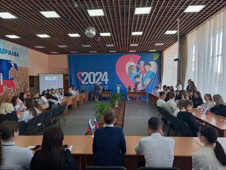 XXXI сессия Районного детского парламента Тайшетского района.