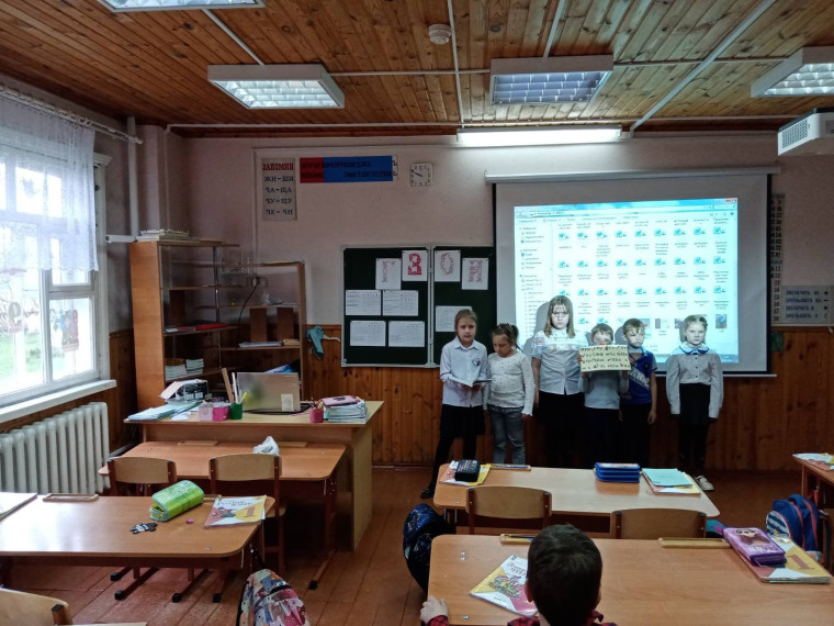 День славянской письменности и культуры.
