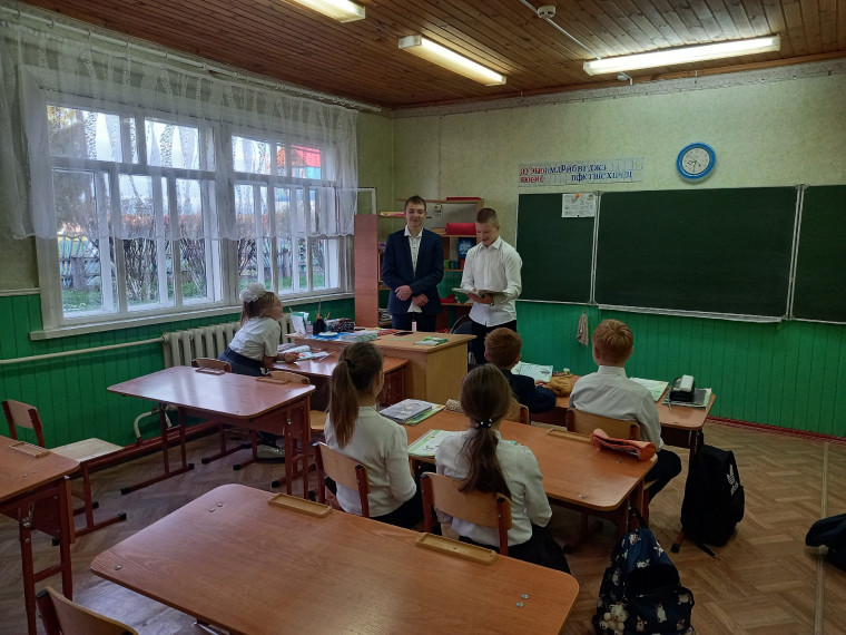 День самоуправления.