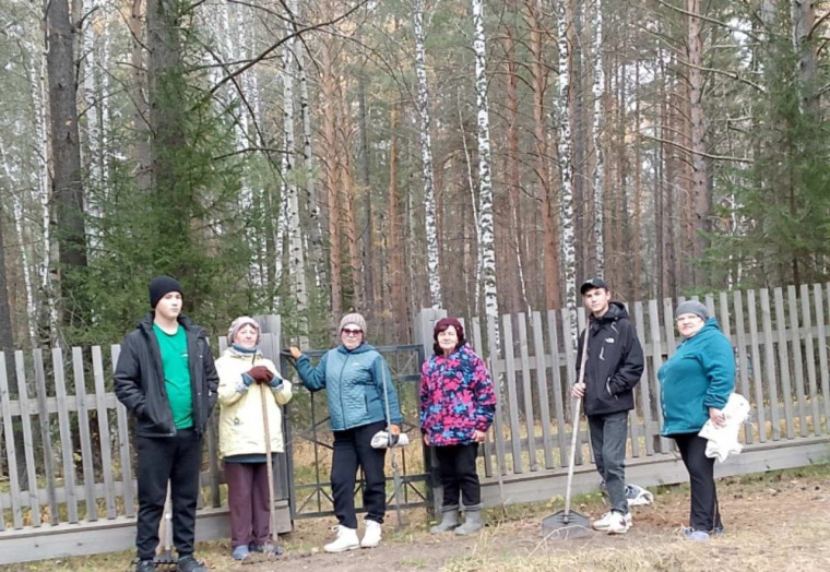 Живая память.