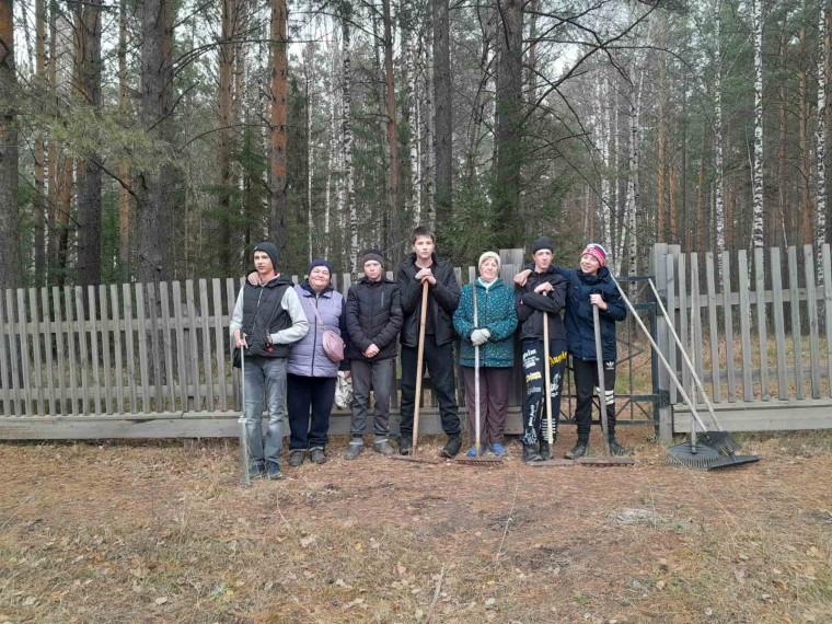 Укажите подпись к картинке.