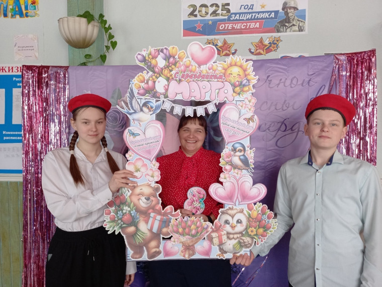 Всероссийская акция «Вам любимые!».