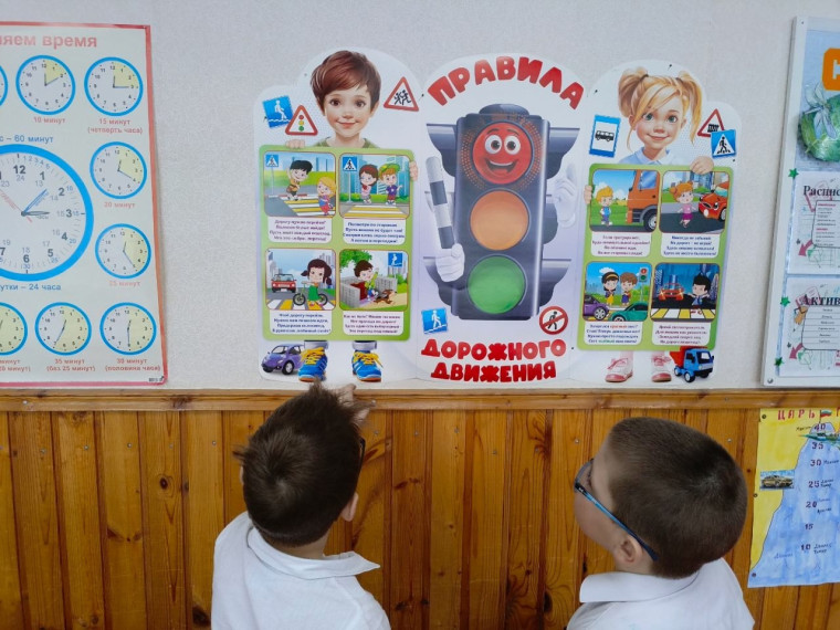 Безопасные весенние каникулы.