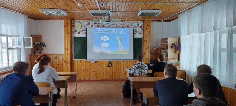 Сталинградская битва.