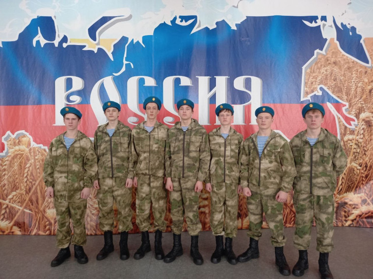 «К защите Родины готов!».