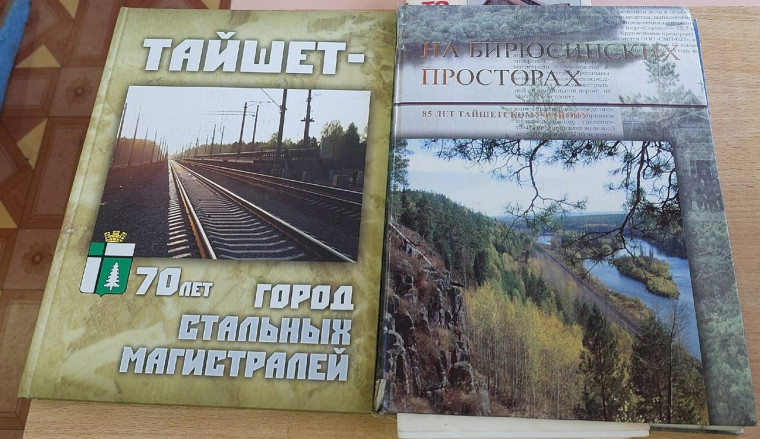Юбилейные книги.