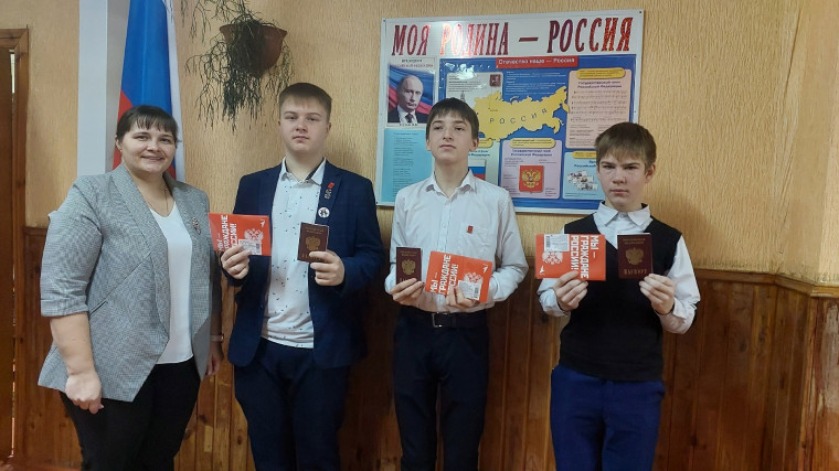 Награждение "Первых".
